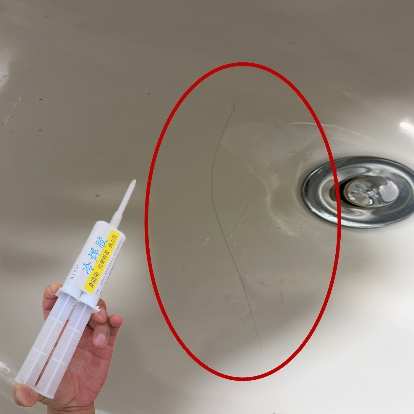陶瓷石英石台面修补胶 洗手盆裂缝防水补漏 带胶枪透明快干修复剂