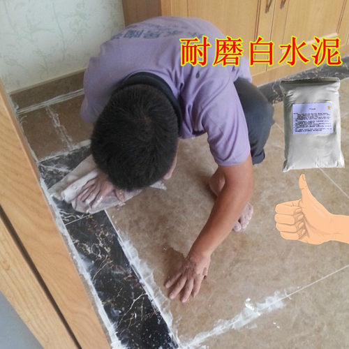 白水泥快速补缝专用胶填缝剂速干