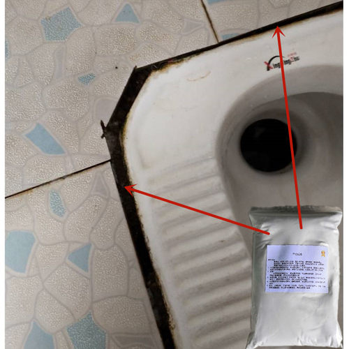 厕所地砖填缝剂便池周边瓷片缝隙