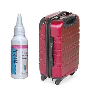 行李箱修补胶水密码箱裂缝修复胶拉杆箱破裂粘接胶补洞强力专用胶