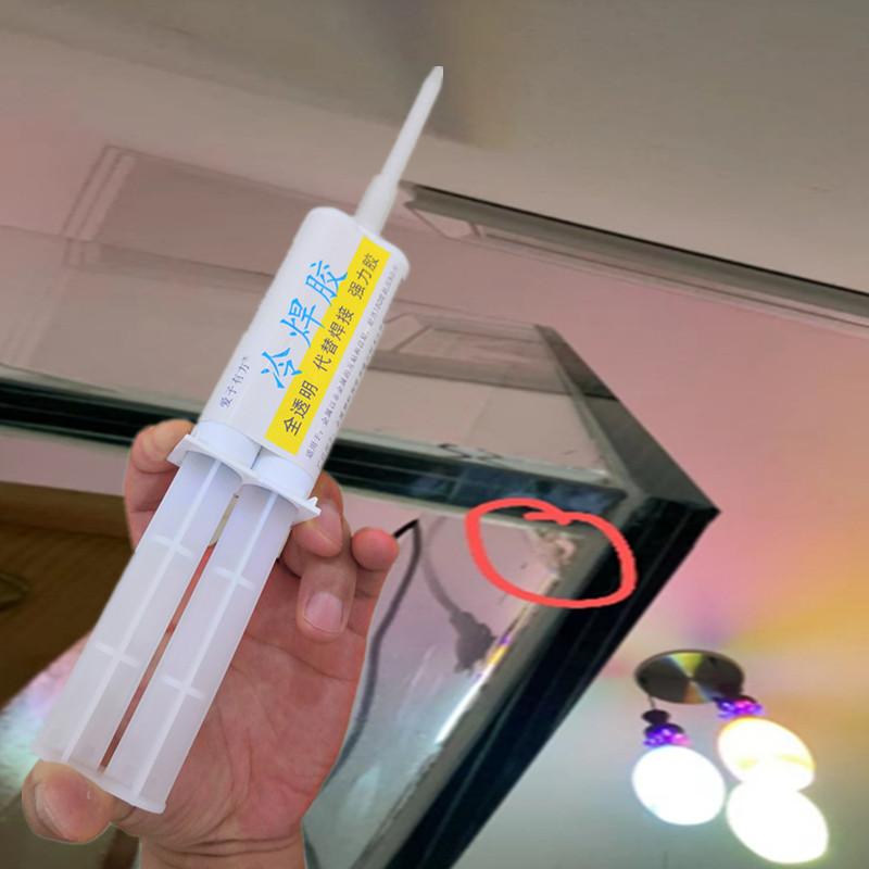 补缺口鱼缸漏水修补胶水抗压补漏