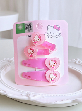 Sanrio三丽鸥HelloKitty凯蒂猫塑料发夹BB夹婴幼儿baby女童发饰
