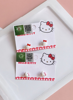 Sanrio三丽鸥正版授权kt凯蒂猫少女925银针迷你耳钉无痛耳夹耳饰