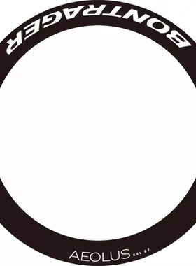 棒槌哥 AEOLUS rsl 62轮组贴纸公路车轮组碳圈刀贴纸700C 2个轮