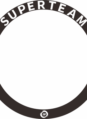 superteam波浪轮组贴纸公路车轮毂碳圈刀圈贴纸自行车轮组贴纸2轮