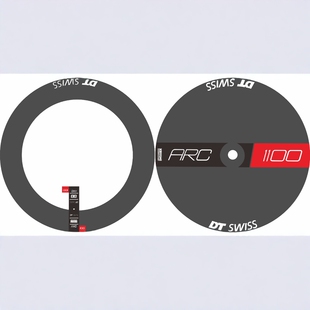 DT SWISS ARC1100封闭轮组贴纸公路车封闭碳刀圈个性贴纸前后轮