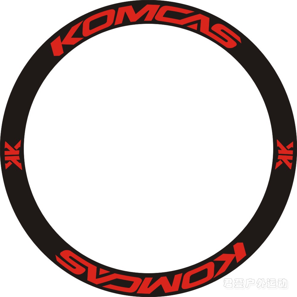 波浪轮KOMCAS轮组贴纸公路车轮组碳圈刀圈贴纸自行车轮组贴纸