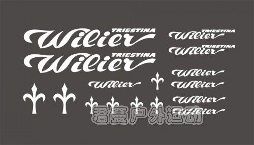 WILIER TRIESTINA车架贴纸 威廉公路自行车架贴纸 防水防晒保护膜