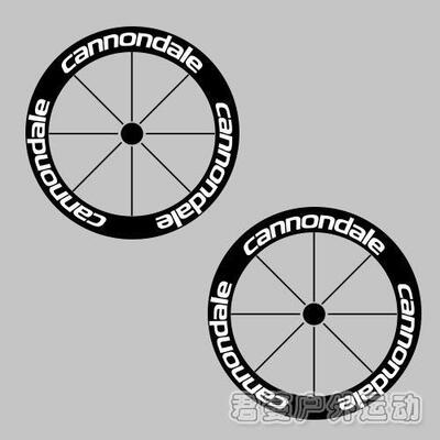 cannondale公路自行车轮组贴纸