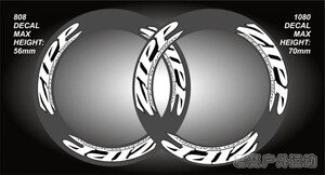 ZIPP SPEED WEAPONRY轮组贴纸 ZIPP404/808/1080公路车轮组贴纸