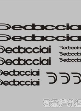 【只等有缘人】Dedacciai车架贴纸 公路自行车架贴纸 车架保护