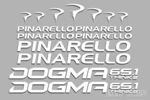 【只等有缘人】PINARELLO DOGMA 65.1车架贴纸 公路自行车架贴纸