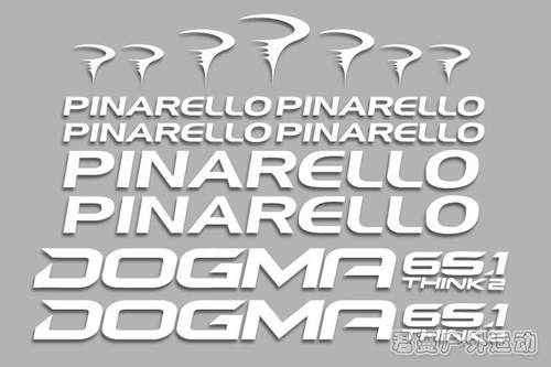 【只等有缘人】PINARELLO DOGMA 65.1车架贴纸 公路自行车架贴纸