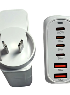 氮化镓200W多口USB-C充电器插座