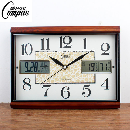 康巴丝钟表万年历双屏静音台钟挂钟简约座钟温度湿度星期农历座钟