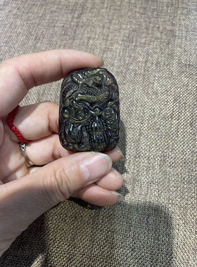 清仓天然黑曜石水晶龙牌缺水补水无事牌五行属水饰品吊坠男女