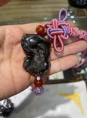 清仓特价饰品挂件车挂黑曜石貔貅配件饰品