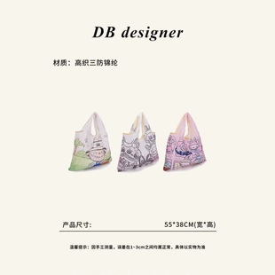 新款大容量折叠环保手提袋便携百搭时尚印花购物袋大号手提