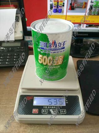 哥俩好500强力胶布艺手工专用胶水环保型胶地毯胶软木胶