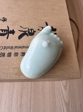 汝窑青瓷知足可爱茶宠摆件精品高档可养陶瓷茶玩笔架茶具配件