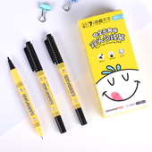 金万年勾线笔美术专用儿童黑色勾边笔彩色小学生用粗细双头彩绘笔