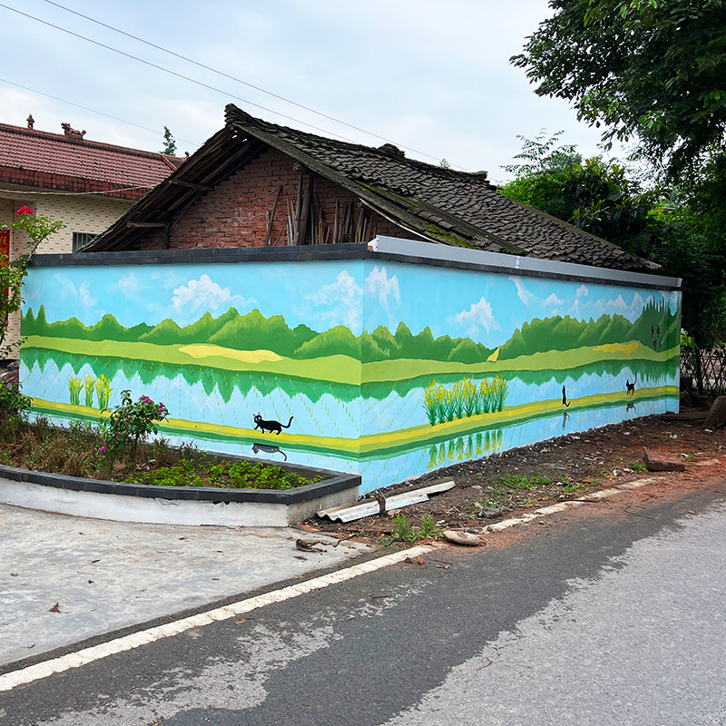 宜宾墙绘美丽乡村壁画社区改造彩绘新农村文化墙涂鸦廉洁农耕手绘