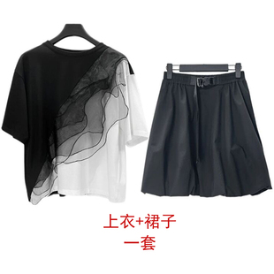 2025夏新款 T恤上衣显廋百搭花苞半裙 女装 S·D撞色拼接棉针织短袖