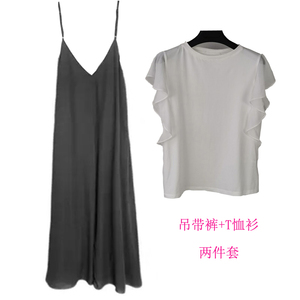 S·D西格圣迪奥女夏季新款百搭显廋吊带裤时尚针织衫套装242Z1446