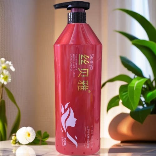 丝贝雅护理红钻水光蛋白修护霜免蒸发膜护发素黑钻洗发乳套装包邮 - 封面