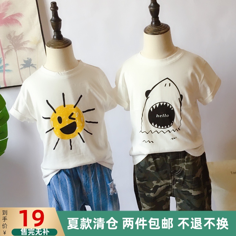 19夏简约卡通印花短袖T男女童白小树鲨鱼阳光吸管杯纯棉柔软半袖|ruв категории Детская одежда, футболка - от Buy2taobao.com для оказания профессиональной услуги покупки агента Taobao