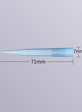 Biosharp  BS-1000-T 蓝色移液器吸头非灭菌1000ul/1ml500只/包