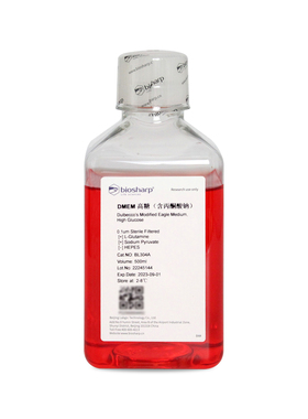 DMEM高糖培养基BL304A 500ml biosharp含酚红已过滤除菌biosharp