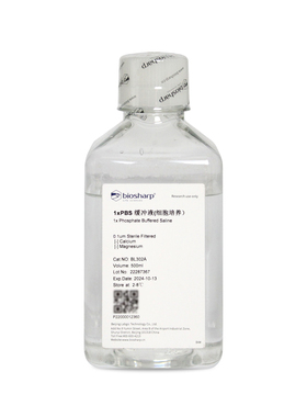 BL302A 1xPBS缓冲液(细胞培养)pH7.3-7.5即用500ml Biosharp/白鲨
