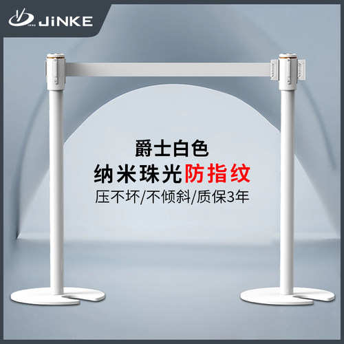 冰清优雅！高级感白色一米线护栏