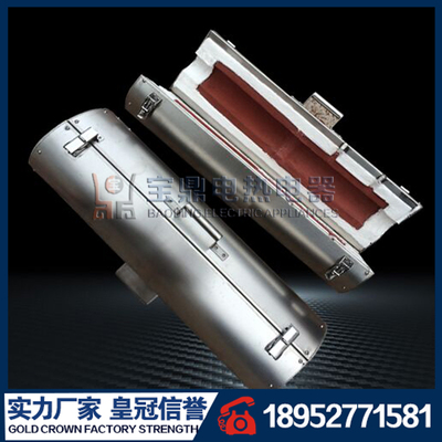 皇冠厂家推荐立式卧式管式炉 实验室用管式加热炉高温实验电炉