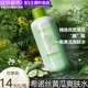 绿叶爱生活希诺丝黄瓜爽肤水补水保湿 锁水控油爽肤水清爽收缩毛孔