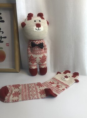 创意袜子娃娃手工材料包 成品 DIY手工制作玩偶生日礼物