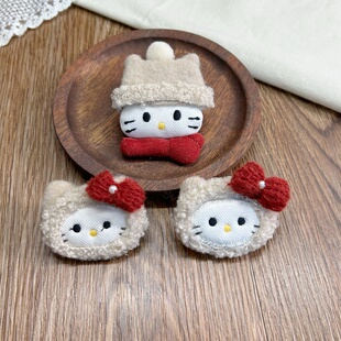 手工布艺韩系卡通充棉kitty围巾猫帽子可爱布艺胸针服装鞋帽配饰