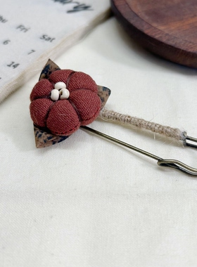 日系小清新南瓜别针女花朵手工布艺胸针百搭小饰品服饰围巾配件