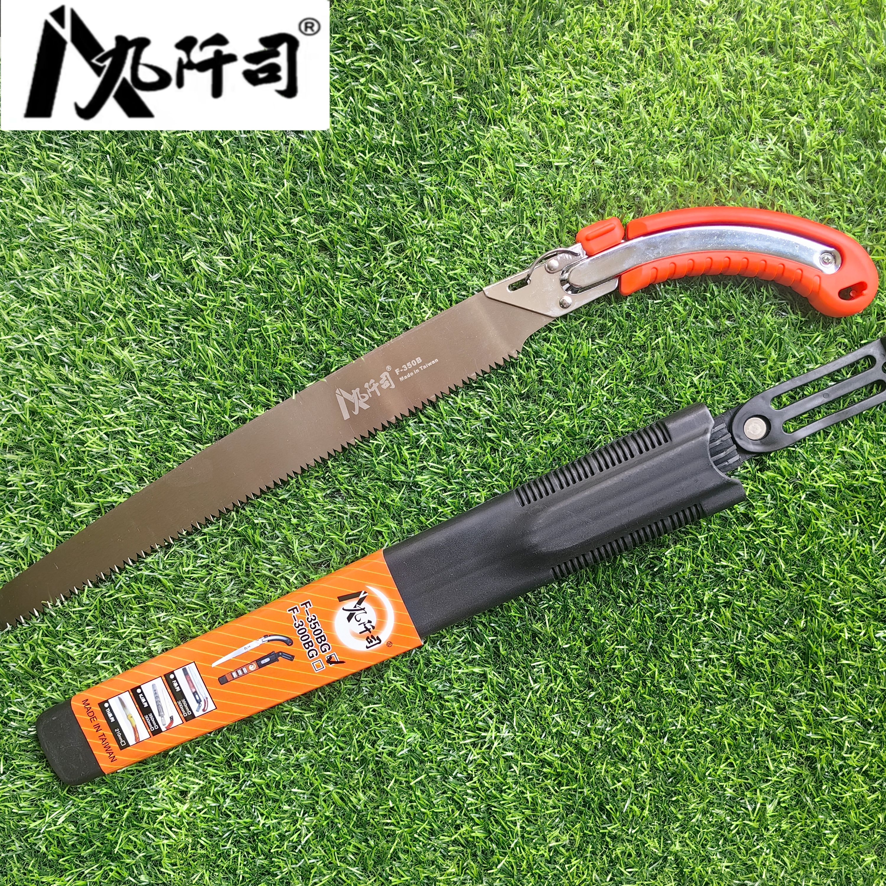 台湾原装九阡司F-350BG手锯园艺锯园林修枝锯 进口手工锯子