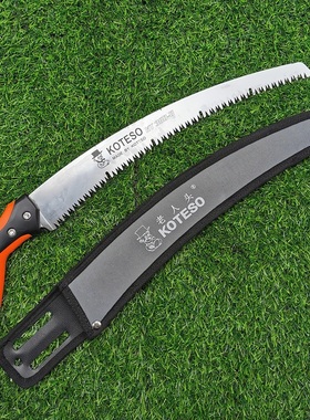 正品包邮台湾老人头KT350-U手锯U型齿弯锯修枝锯伐木手工园艺进口