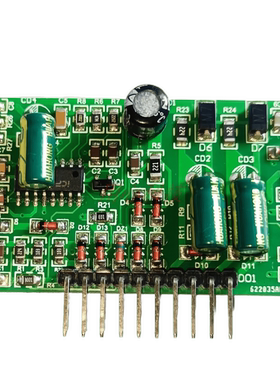 修正波逆变器后级驱动电路板50HZ，220V方波准正弦波KA7500 TL494