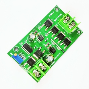 全桥50HZ桥式 24V 云台电机驱动 逆变220V直流转交流模块24V