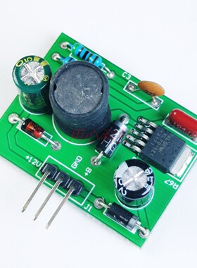 纯正弦波/修正波逆变器DC转DC降压模块XL7015E降压模块 12V降压快