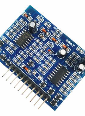 KA7500逆变器前级升压推挽开关电源驱动板 完全兼容EG7500 TL494