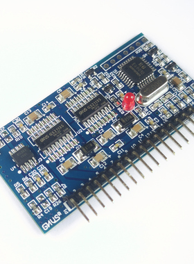 纯正弦波逆变器驱动板 EGS002 EG8010 EG2113 模块GNVS GS2113S