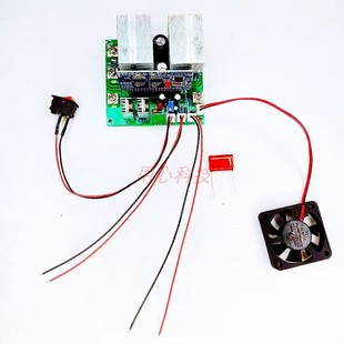 50hz大功率 48V全桥低频工频纯正弦波逆变器驱动主板 DIY 36V 24V