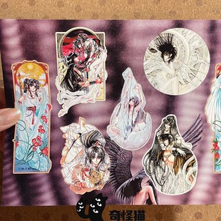 奇怪猫clamp经典圣传阿修罗谷子周边手帐滴胶咕卡吧唧装饰痛贴纸