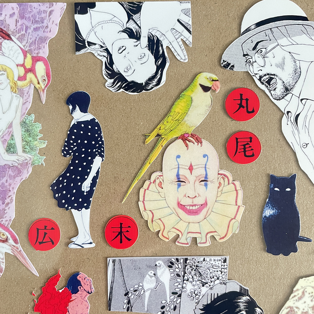 奇怪猫古早插画周边丸尾末广手机mac电脑行李箱骑车装饰谷子贴纸