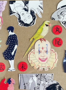 奇怪猫古早插画周边丸尾末广手机mac电脑行李箱骑车装饰谷子贴纸